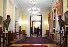 Live η δεξίωση στο Προεδρικό Μέγαρο για την 52η επέτειο αποκατάστασης της Δημοκρατίας