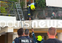Πύργος: Φωτιά σε διαμέρισμα μετά από έκρηξη κλιματιστικού – Στο νοσοκομείο μητέρα με το παιδί της