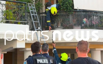 Πύργος: Φωτιά σε διαμέρισμα μετά από έκρηξη κλιματιστικού – Στο νοσοκομείο μητέρα με το παιδί της