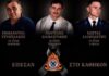 Θρήνος στο Ρέθυμνο στο τελευταίο «αντίο» στους 2 πυροσβέστες – Σήμερα η κηδεία του 27χρονου υποδιοικητή στο Αγρίνιο