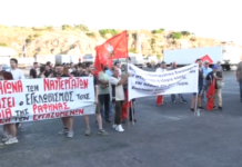 Ραφήνα: Ταλαιπωρία για χιλιάδες επιβάτες λόγω της απεργίας στα πλοία