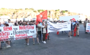 Ραφήνα: Ταλαιπωρία για χιλιάδες επιβάτες λόγω της απεργίας στα πλοία