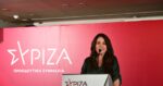 ΣΥΡΙΖΑ: Παραιτούνται η Αναστασία Σαπουνά από αναπληρώτρια γραμματέας και άλλα 5 μέλη της Πολιτικής Γραμματείας