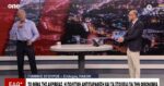 Καυγάς του Γιάννη Σγουρού με τον Σταμάτη Ζαχαρό στον αέρα του one: «Παπατζήδες εγώ δεν ακούω»