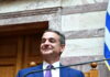 Η ατάκα Μητσοτάκη για το Μουντιάλ με φόντο τις εκλογές: «Η ΝΔ θυμίζει Ισπανία – Οταν έχεις την μπάλα, εσύ βάζεις γκολ»