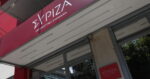 Επίθεση ΣΥΡΙΖΑ στην ΕΛΑΣ για τα μη κρατικά πανεπιστήμια: «Το κόμμα Τσίπρα αποδέχεται το νόμο Πιερρακάκη»