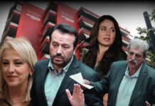Δύο ΣΥΡΙΖΑ στην Κουμουνδούρου: «Συγκέντρωση φίλων» ή Κεντρική Επιτροπή στο Wyndham – Το θολό τοπίο με την αίθουσα και την ταυτοποίηση των μελών
