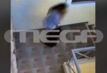 Σύρος: Σε κατ’ οίκον περιορισμό o 41χρονος κατηγορούμενος για τον θάνατο της 42χρονης διασώστριας