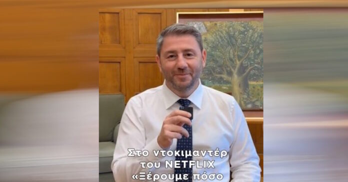 tik-tok-androulakis-13isintaksi2-1200x630.jpg