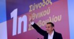 Η ΕΛΑΣ καλεί τους πολίτες στην ψηφιακή της πλατφόρμα – «Μπες στο myelas.gr, υπέγραψε, γίνε μέλος»
