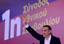 Η ΕΛΑΣ καλεί τους πολίτες στην ψηφιακή της πλατφόρμα – «Μπες στο myelas.gr, υπέγραψε, γίνε μέλος»