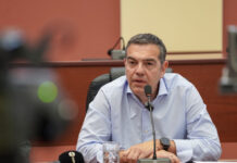 Τσίπρας: Φθηνότερο ρεύμα έως 30%, αλλαγές στις Πανελλήνιες, αυξήσεις στο ΕΣΥ – Το κυβερνητικό σχέδιο της ΕΛ.Α.Σ.