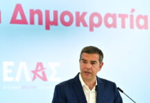 «Σχέδιο Αριστοτέλης»: Η πρόταση Τσίπρα για ανατροπή του διοικητικού χάρτη και μεταφορά εξουσίας στην Αυτοδιοίκηση