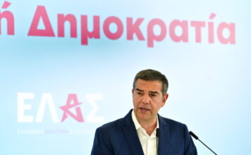 Η ΔΕΘ ως αφετηρία κυβερνητικής πρότασης: Το σχέδιο της ΕΛΑΣ πίσω από τις κλειστές πόρτες