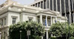 Το ΥΠΕΞ καταδικάζει τις απειλές των Χούθι στην Ερυθρά Θάλασσα: «Αναγνωρίζουμε τον καθοριστικό ρόλο του Βασιλείου της Σαουδικής Αραβίας»