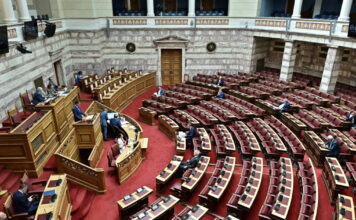 Βουλή: Δείτε live τη συζήτηση των πολιτικών αρχηγών για τη Συνταγματική Αναθεώρηση