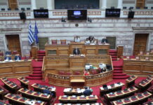 Συνταγματική Αναθεώρηση: Νέες «γαλάζιες» διαφοροποιήσεις για το ασυμβίβαστο υπουργού και βουλευτή