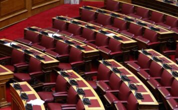 Συνταγματική Αναθεώρηση: Στην επόμενη Βουλή θα κριθεί η τύχη της – Δεν συγκέντρωσαν 180 ψήφους οι διατάξεις που περιείχε η πρόταση της ΝΔ