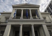 ΥΠΕΞ: Η Ελλάδα καταδικάζει απερίφραστα τη ρωσική επίθεση στο Σλοβιάνσκ