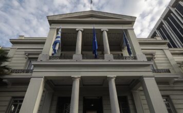 ΥΠΕΞ: Η Ελλάδα καταδικάζει απερίφραστα τη ρωσική επίθεση στο Σλοβιάνσκ
