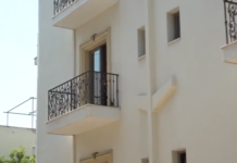 Χαλάνδρι: Μάχη για τη ζωή του δίνει 17χρονος που έπεσε από μπαλκόνι ξενοδοχείου μετά από κατανάλωση αλκοόλ – Μαρτυρίες στο MEGA