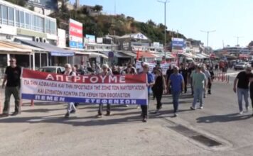 Ταλαιπωρία για χιλιάδες επιβάτες λόγω της απεργίας στα πλοία της Ραφήνας – Ζητήματα ασφάλειας θέτουν οι ναυτεργάτες