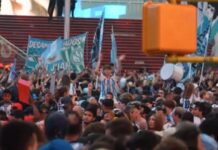 «Κατάληψη» στο Μανχάταν από Αργεντίνους φιλάθλους λόγω του τελικού του Μουντιάλ