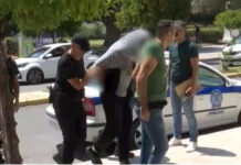 Μυστράς: Σε καταψύκτη έκρυβε τη σορό του πατέρα του 55χρονος – Λάμβανε επί χρόνια την σύνταξή του 90χρονου