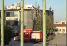 Φωτιά στις εγκαταστάσεις του «Αθήνα 9.84» στην Τεχνόπολη λόγω βλάβης