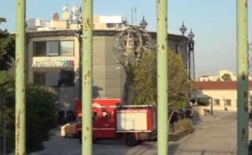 Φωτιά στις εγκαταστάσεις του «Αθήνα 9.84» στην Τεχνόπολη λόγω βλάβης
