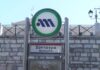 Αύξηση της εγκληματικότητας & κλοπές μέσα σε αποβάθρες & συρμούς των ΜΜΜ