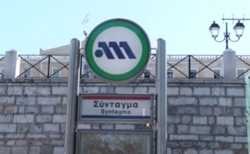 Αύξηση της εγκληματικότητας & κλοπές μέσα σε αποβάθρες & συρμούς των ΜΜΜ