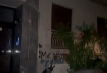 Κυψέλη: Βρέθηκε νεκρό βρέφος σε δοχείο μέσα σε βαλίτσα σε διαμέρισμα βραχυχρόνιας μίσθωσης