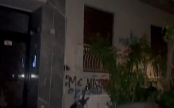 Κυψέλη: Βρέθηκε νεκρό βρέφος σε δοχείο μέσα σε βαλίτσα σε διαμέρισμα βραχυχρόνιας μίσθωσης