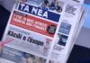 Τα πρωτοσέλιδα των εφημερίδων σήμερα
