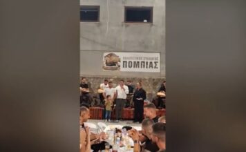 Τίμησαν τον ψαρά που με αυταπάρνηση έσωσε δεκάδες ανθρώπους από τη φωτιά στο νότιο Ρέθυμνο
