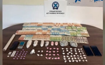 Μύκονος: Συνελήφθησαν δύο άνδρες για διακίνηση ναρκωτικών