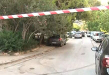 Γυναικοκτονία στη Νέα Σμύρνη: Άνδρας έστησε καρτέρι σε 45χρονη έξω από το σπίτι της, την σκότωσε & αυτοκτόνησε