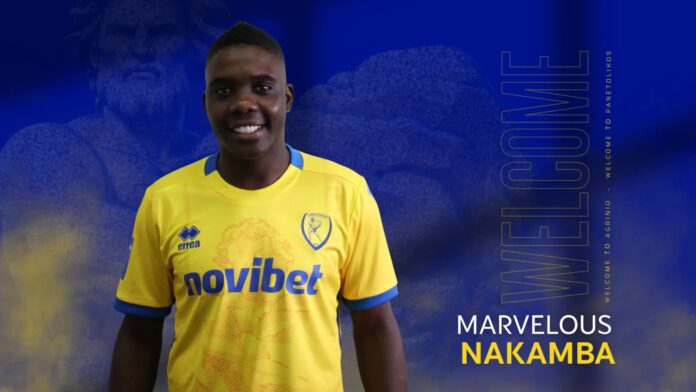 NAKAMBA.jpg