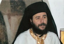 ΔΕΚΑ ΕΞΙ ΧΡΟΝΙΑ ΧΩΡΙΣ ΤΟΝ π. ΑΥΓΟΥΣΤΙΝΟ ΑΝΔΡΙΤΣΟΠΟΥΛΟ