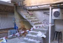 Σέρρες: Στο μικροσκόπιο η δολοφονία 68χρονου – Αναζητείται ο δράστης