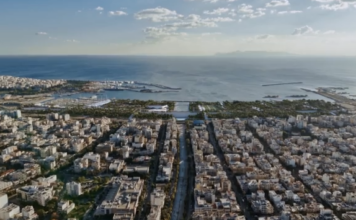 Πράσινο «φως» για το Μητροπολιτικό Πάρκο «Αέναον»