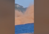 Αγγλία: Η στιγμή που «καταρράκτης» από βράχους & χώμα σαρώνει παραλία στο Ντέβον
