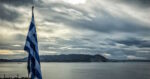 Νέα πρόκληση από την Τουρκία μετά το νέο ελληνικό Ειδικό Χωροταξικό Πλαίσιο Τουρισμού: «Δεν παράγει νομικές συνέπειες»
