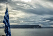 Νέα πρόκληση από την Τουρκία μετά το νέο ελληνικό Ειδικό Χωροταξικό Πλαίσιο Τουρισμού: «Δεν παράγει νομικές συνέπειες»