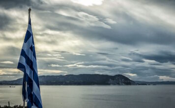 Νέα πρόκληση από την Τουρκία μετά το νέο ελληνικό Ειδικό Χωροταξικό Πλαίσιο Τουρισμού: «Δεν παράγει νομικές συνέπειες»