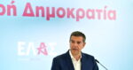 Η ΕΛΑΣ ανεβάζει τους τόνους για τα μη κρατικά πανεπιστήμια μετά την απόφαση του ΣτΕ