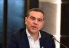 Αλέξης Τσίπρας και ΕΛΑΣ πατούν γκάζι: Όλα πλέον οδηγούν στη Θεσσαλονίκη