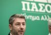 Δουλειά και τον Αύγουστο για το ΠΑΣΟΚ: Στόχος ένα δυναμικό come back από Σεπτέμβριο