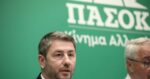 «Σφήνα» Τσίπρα στο ΠΑΣΟΚ βλέπει η Χαριλάου Τρικούπη: «Η χώρα δεν χρειάζεται κατεψυγμένο διπολισμό»